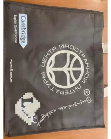 Удобная сумка из прочного спанбонда