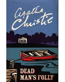 Hercule Poirot: DEAD MAN’S FOLLY (Agatha Christie) Hardback