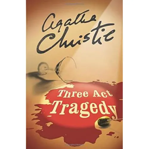 Hercule Poirot: THREE ACT TRAGEDY (Agatha Christie)