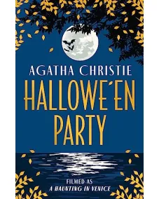 Hercule Poirot: HALLOWEEN PARTY (Agatha Christie) Hardback