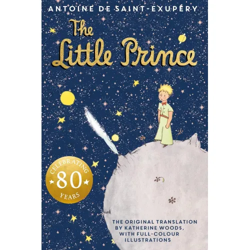 The Little Prince (Antoine de Saint-Exupery)