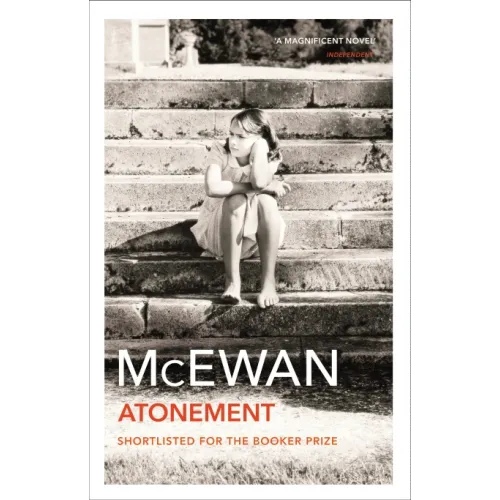 Ian McEwan: Atonement