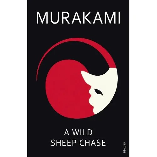 Trilogy of the Rat: Book 3 A Wild Sheep Chase (Haruki Murakami)