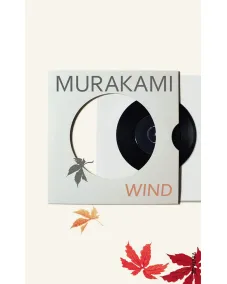 Trilogy of the Rat: Book 1 Hear the Wind Sing (Haruki Murakami)
