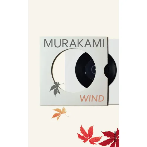 Trilogy of the Rat: Book 1 Hear the Wind Sing (Haruki Murakami)