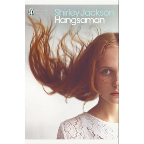 Shirley Jackson: Hangsaman
