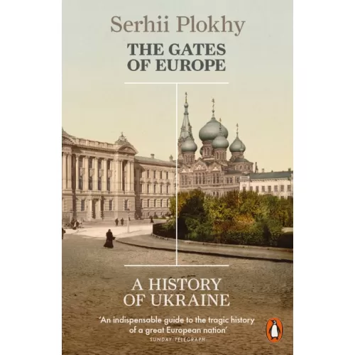 The Gates of Europe (Serhii Plokhy)