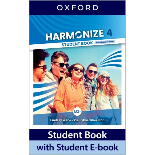 Harmonize 4 Student Book with Student E-book Учебник