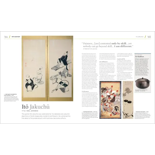 Artists Who Changed History - Фото 6