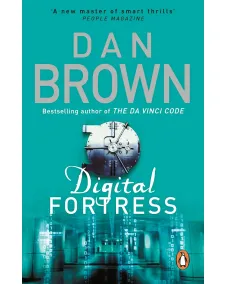 Dan Brown: Digital Fortress