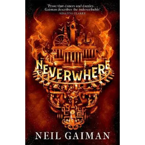 Neil Gaiman: Neverwhere