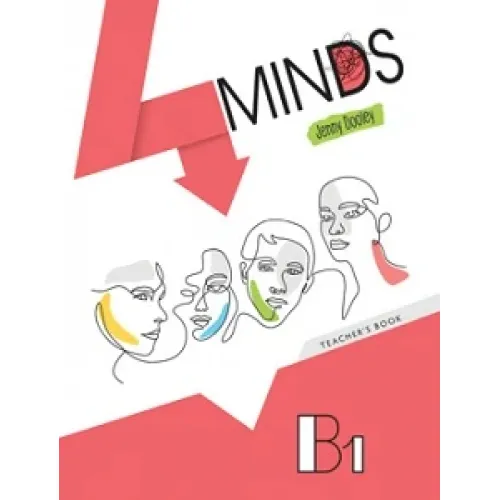 4Minds B1 Teacher's Book (interleaved) Книга для вчителя