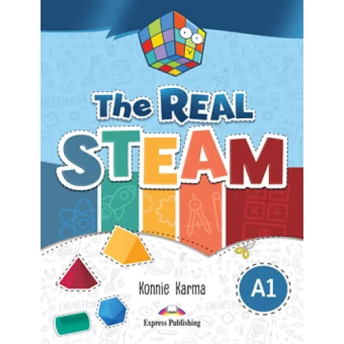 The Real STEAM A1 Учебник