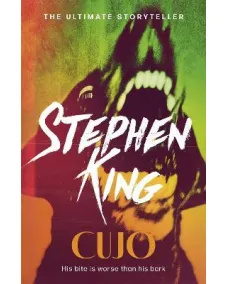 Cujo (Stephen King)