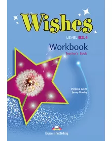 Wishes B2.1 Teacher's Workbook (overprinted)