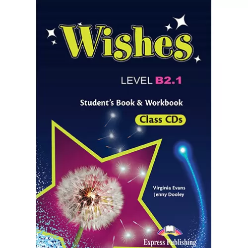 Wishes B2.1 Class Audio Аудио записи