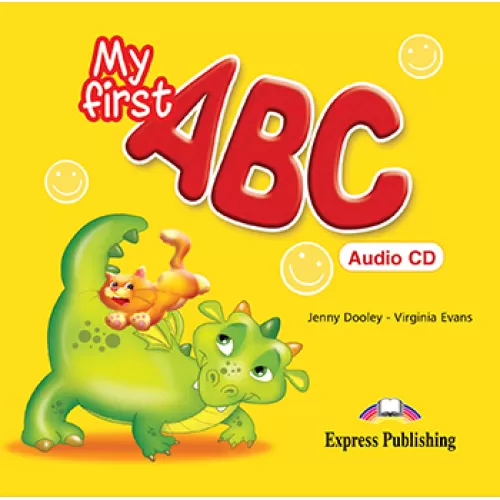 MY FIRST ABC (INTERNATIONAL) Audio Аудио записи
