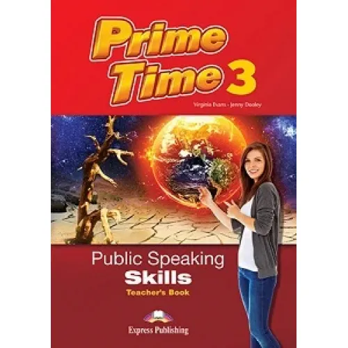 Prime Time 3 Public Speaking Skills Teacher's Book буклет для вчителя