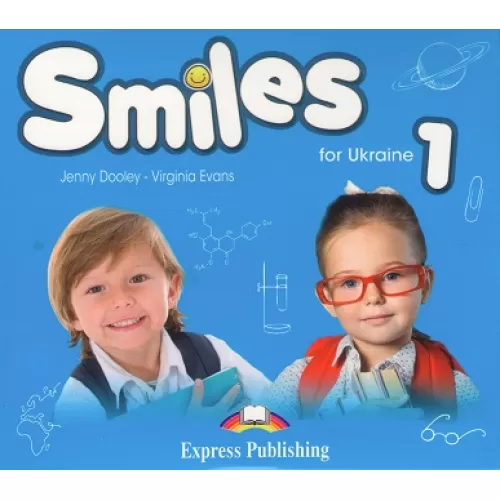 SMILES FOR UKRAINE 1 CLASS AUDIO Аудіо записи