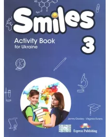 SMILES FOR UKRAINE 3 ACTIVITY BOOK (with stickers & cards inside) Робочий зошит