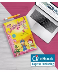 Fairyland 2 - ieBook - DIGITAL APPLICATION ONLY