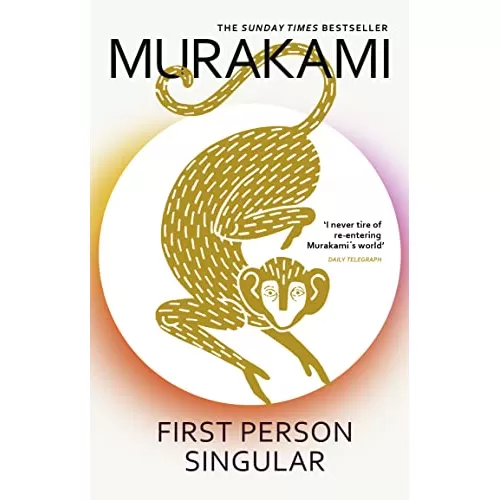 Haruki Murakami: First Person Singular