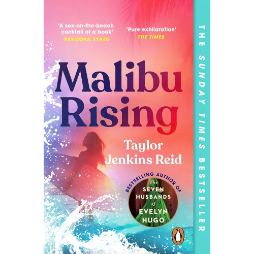 Taylor Jenkins Reid: Malibu Rising