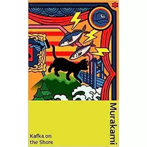 Haruki Murakami: Kafka on the Shore (hardback)
