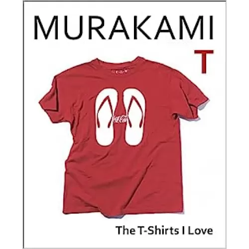 Haruki Murakami: Murakami T (hardback)