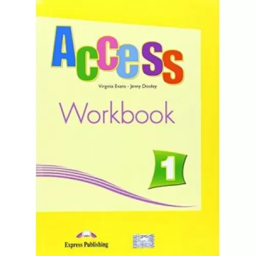ACCESS 1 WORKBOOK Рабочая тетрадь