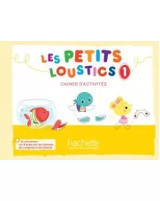 Les Petits Loustics 1: Cahier d'activités + CD audio