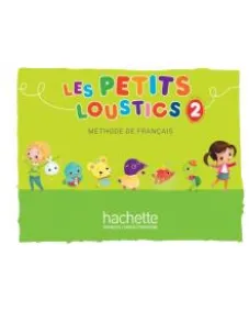Les Petits Loustics 2: Livre de l'élève