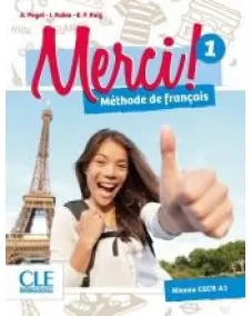 Merci! 1: Livre de l'élève +DVD
