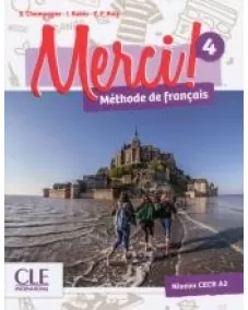 Merci! 4: Livre de l'élève +DVD