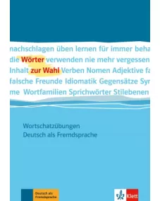 Wörter zur Wahl Wortschatzübungen