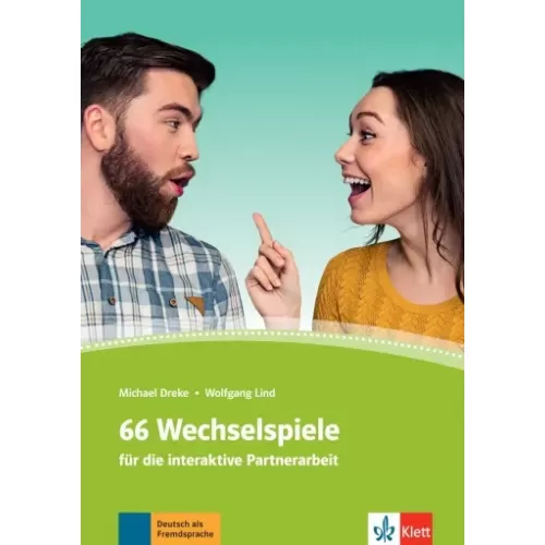 66 Wechselspiele Практические упражнения