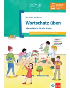 Wortschatz üben: Meine Wörter für die Schule