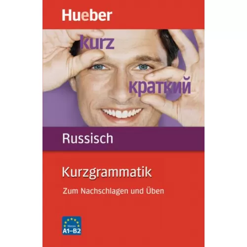 Kurzgrammatik Russisch Buch Zum Nachschlagen und Üben