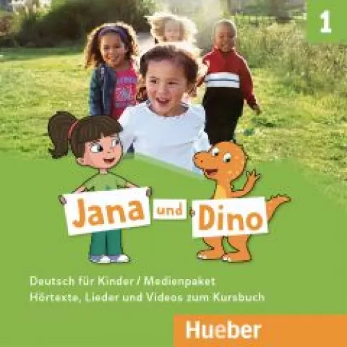 Jana und Dino 1 Medienpaket Kursbuch mit CDs und DVD