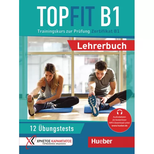 Topfit B1 Lehrerbuch mit Trainingskurs zur Prüfung Zertifikat B1 Учебник