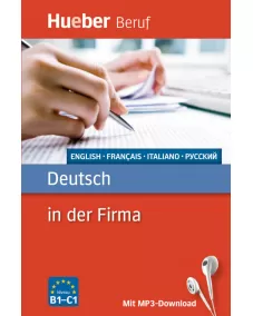 Deutsch in der Firma Buch mit MP3-Download Englisch, Französisch, Italienisch, Russisch