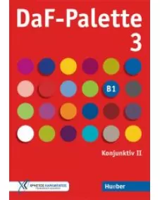 DaF-Palette 3: Konjunktiv II