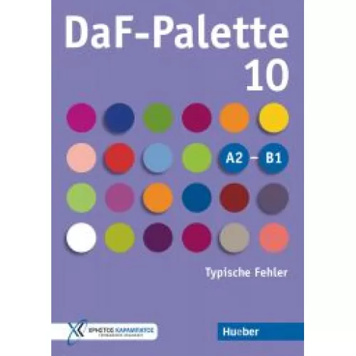 DaF-Palette 10: Typische Fehler