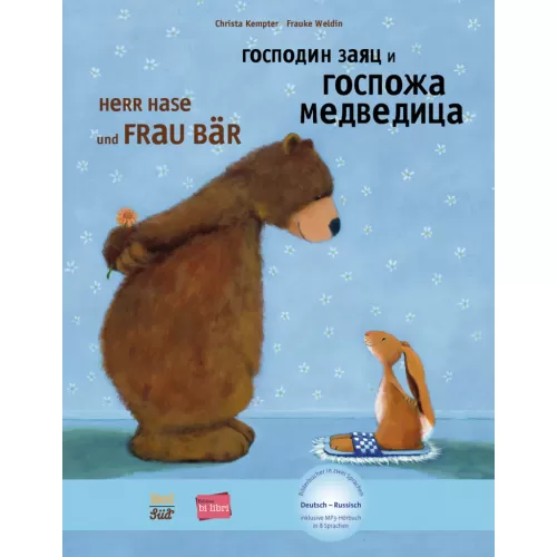 Kinderbuch: Herr Hase & Frau Bär - Deutsch-Russisch mit MP3-Hörbuch zum Herunterladen