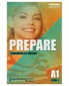 Prepare 2ED Level 1 Companion for Ukraine