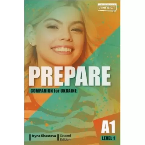 Prepare 2ED Level 1 Companion for Ukraine буклет