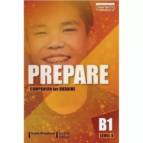 Prepare 2ED Level 4 Companion for Ukraine буклет