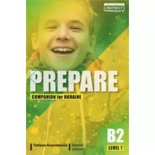 Prepare 2ED Level 7 Companion for Ukraine буклет