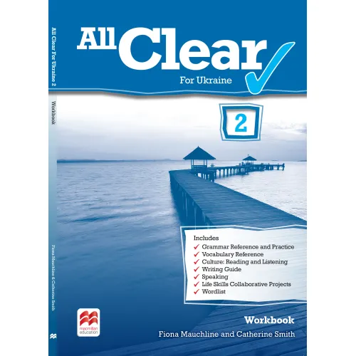 All Clear 2 Workbook Рабочая тетрадь