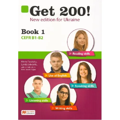 Get 200! B1-B2 New Edition UA: Student's Book 1 Книга для подготовке к экзаменам